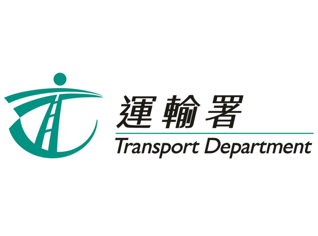 HKSAR Transport Department