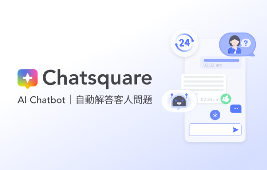 Chatsquare